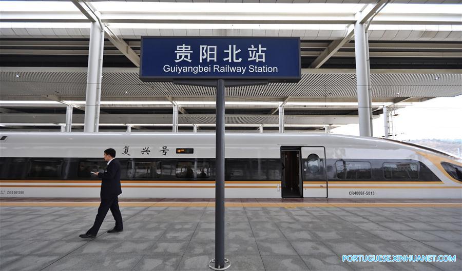 Trem-bala Fuxing inicia opera??o no sudoeste da China