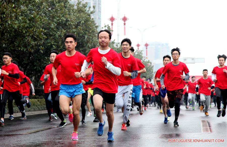 Cidades chinesas realizam atividades esportivas para celebrar Ano Novo