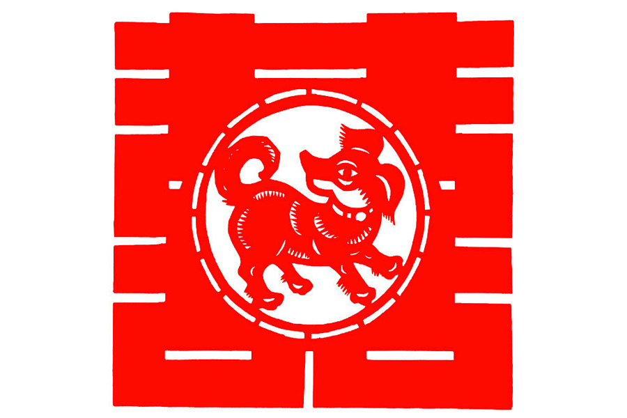 Galeria: Tradi??o de recorte de papel no Ano Novo