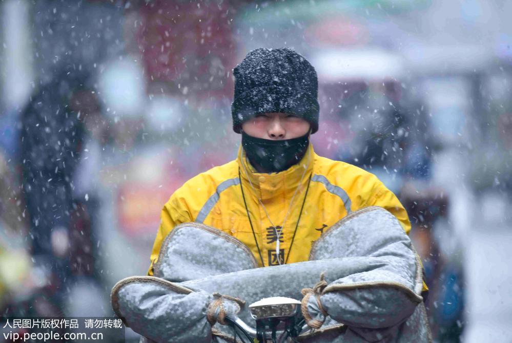 Primeiro nev?o de 2018 atinge cidades chinesas