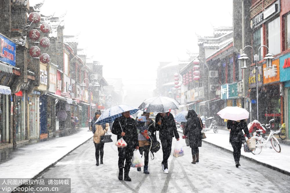 Primeiro nev?o de 2018 atinge cidades chinesas