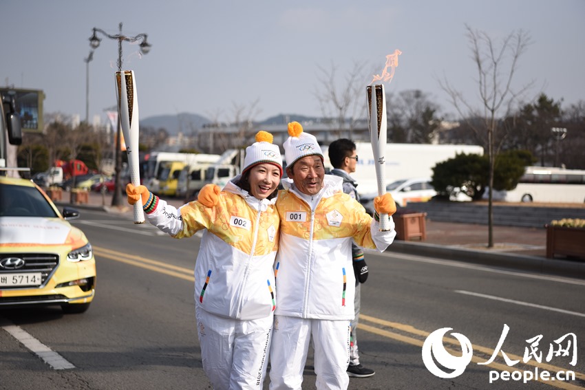 Representante do Diário do Povo Online participa do revezamento da tocha olímpica em Pyeongchang