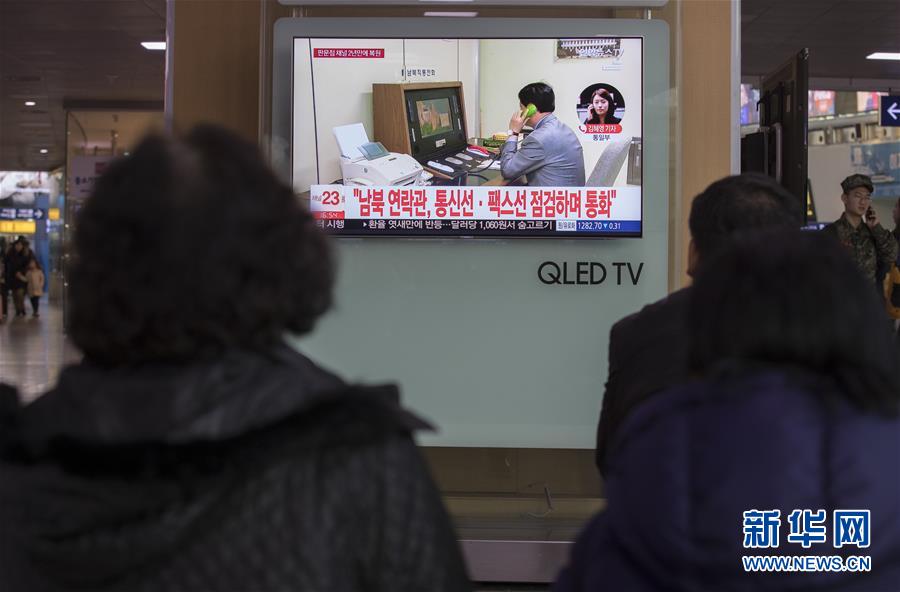RPDC reabre linha direta com República da Coreia em Panmunjom