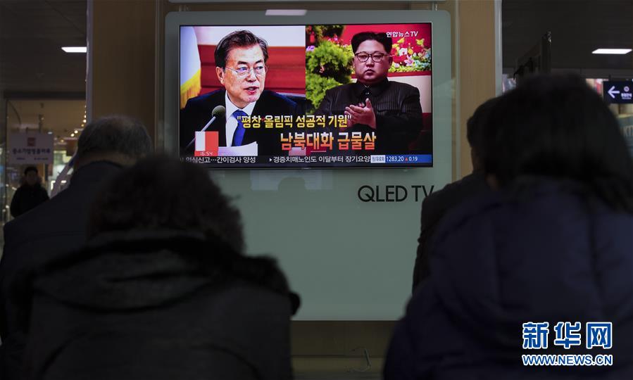 RPDC reabre linha direta com República da Coreia em Panmunjom