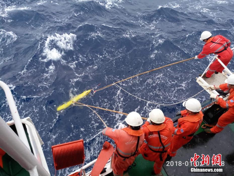 Planador subaquático chinês completa primeira miss?o no Oceano índico
