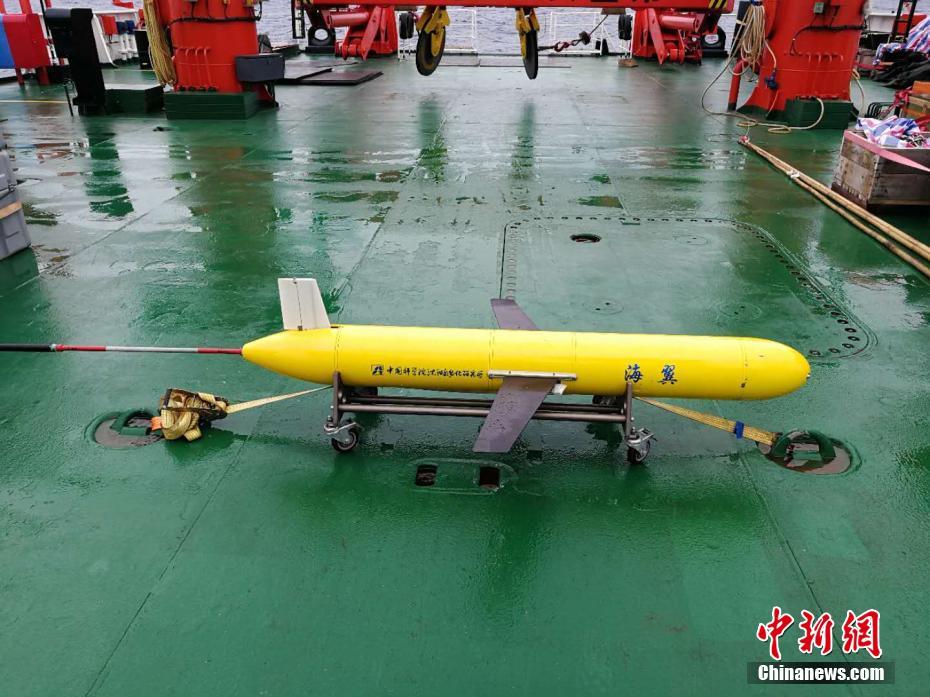 Planador subaquático chinês completa primeira miss?o no Oceano índico