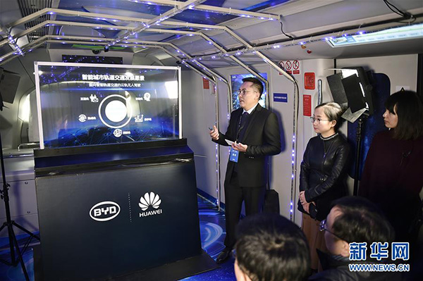 BYD lan?a sistema de condu??o n?o tripulada para o monotrilho
