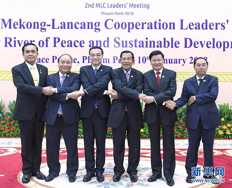 Países Lancang-Mekong atingem consenso sobre coopera??o extensa, diz premiê chinês