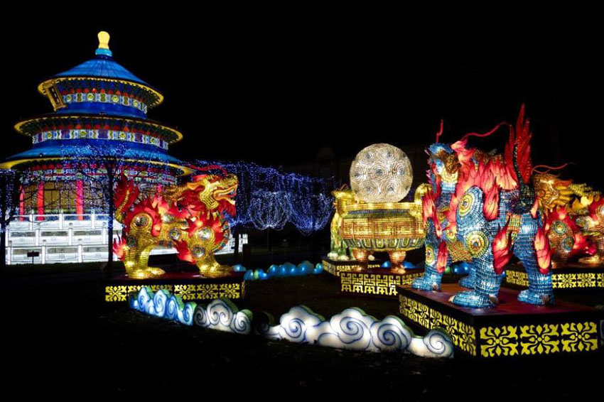 Lanternas tradicionais chinesas exibidas em Gaillac, Fran?a