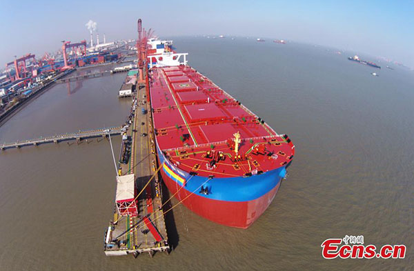 Maior cargueiro de minério do mundo de segunda gera??o entregue em Shanghai