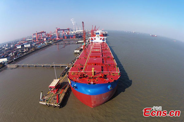 Maior cargueiro de minério do mundo de segunda gera??o entregue em Shanghai
