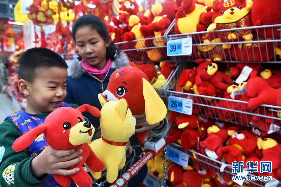 Galeria: produtos tradicionais para o Ano Novo Chinês em promo??o