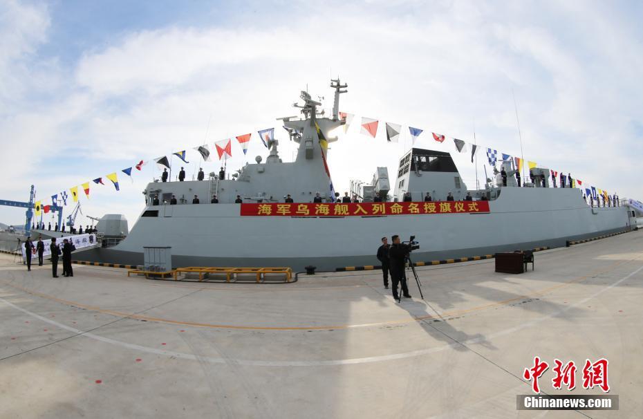 Nova gera??o de fragatas chinesas entra ao servi?o da marinha