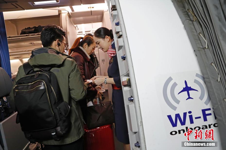 Duas companhias aéreas chinesas desbloqueiam servi?o de Wi-Fi a bordo