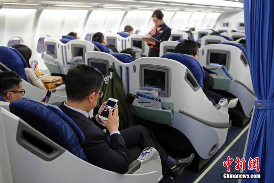 Duas companhias aéreas chinesas desbloqueiam servi?o de Wi-Fi a bordo