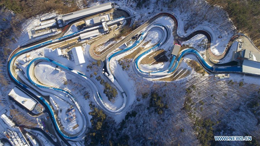 Galeria: Panorama aéreo dos locais para os Jogos Olímpicos de Inverno de 2018 em Pyeongchang