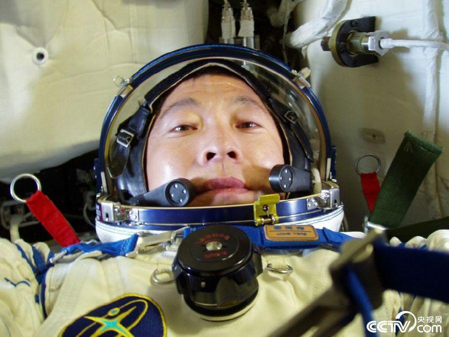 Galeria: Astronautas chineses capturam beleza do espa?o