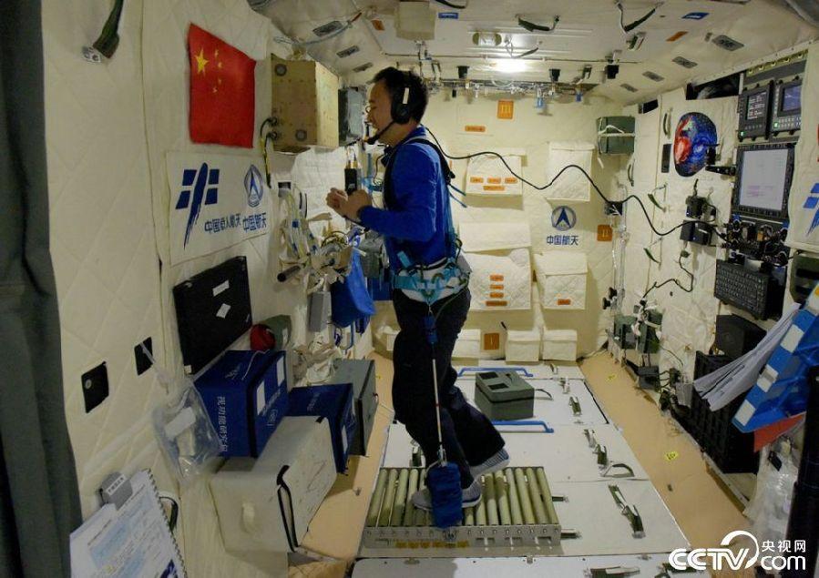 Galeria: Astronautas chineses capturam beleza do espa?o
