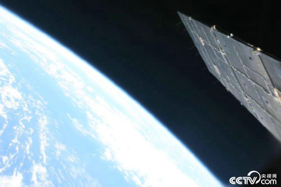 Galeria: Astronautas chineses capturam beleza do espa?o