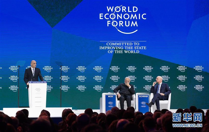 Sess?o anual do 48o Fórum Econ?mico Mundial inaugurada em Davos