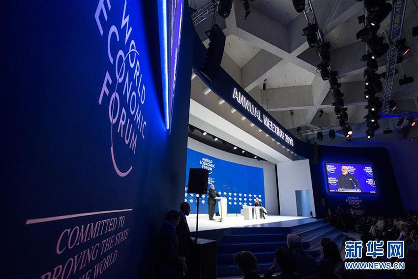 Sess?o anual do 48o Fórum Econ?mico Mundial inaugurada em Davos