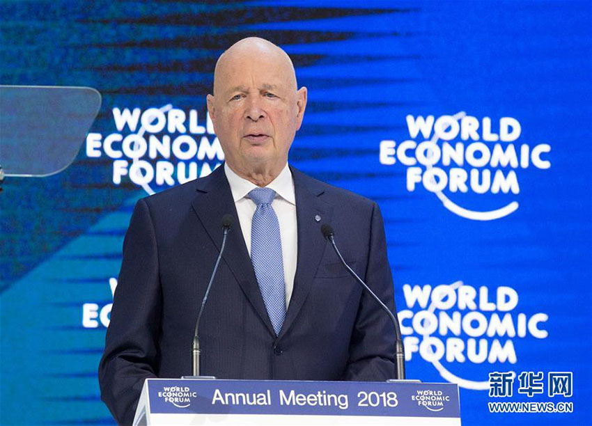 Sess?o anual do 48o Fórum Econ?mico Mundial inaugurada em Davos