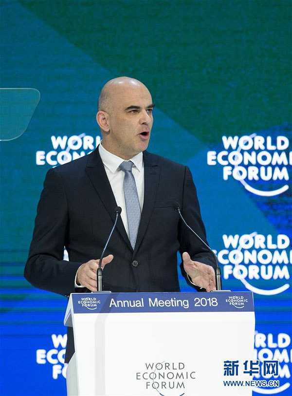 Sess?o anual do 48o Fórum Econ?mico Mundial inaugurada em Davos