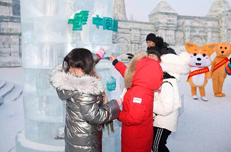 Galeria: caixa postal de gelo entra ao servi?o em Harbin