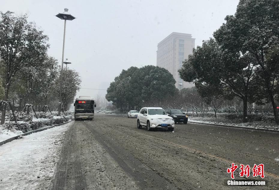 Sul da China recebe segundo nev?o de 2018