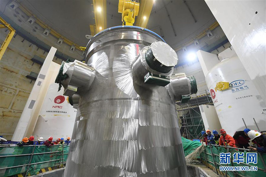 Recipiente de press?o do reator do projeto nuclear “Hualong 1” instalado em Fujian