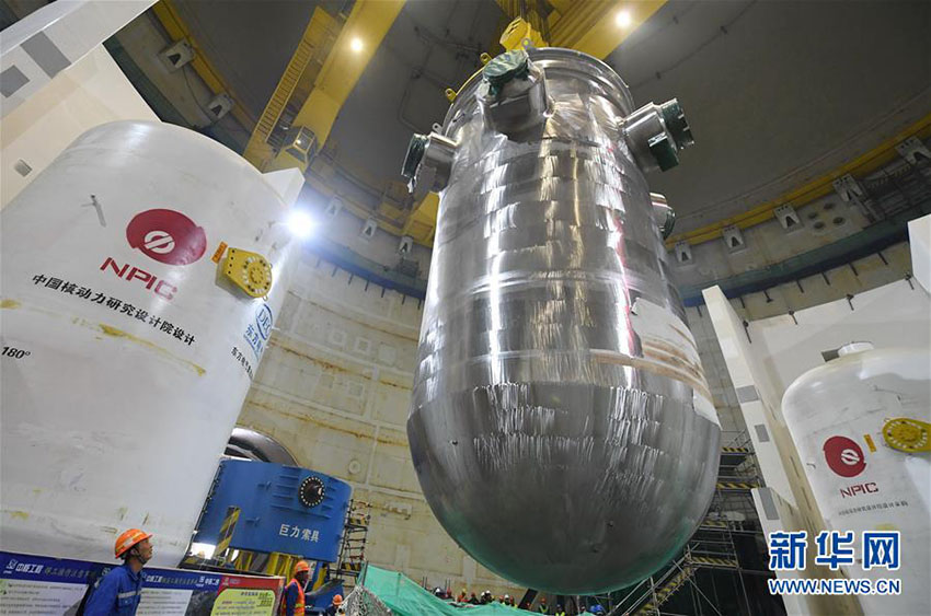 Recipiente de press?o do reator do projeto nuclear “Hualong 1” instalado em Fujian