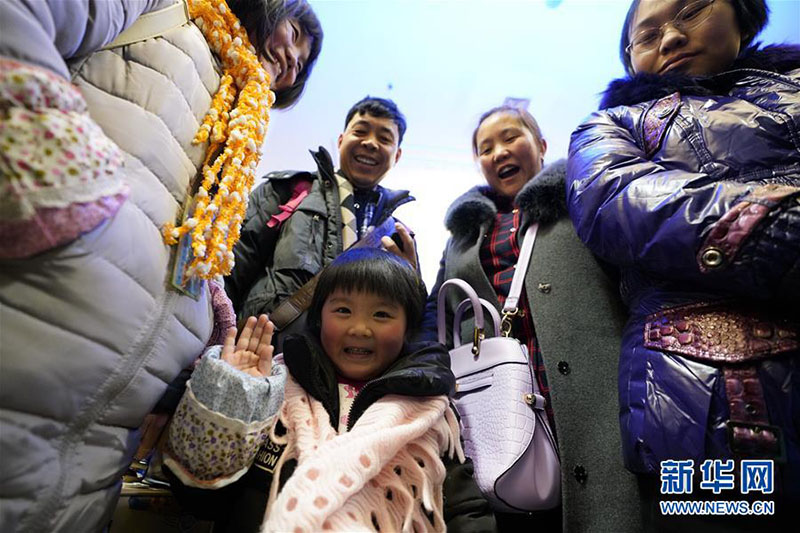Migra??es do Ano Novo Chinês come?am hoje