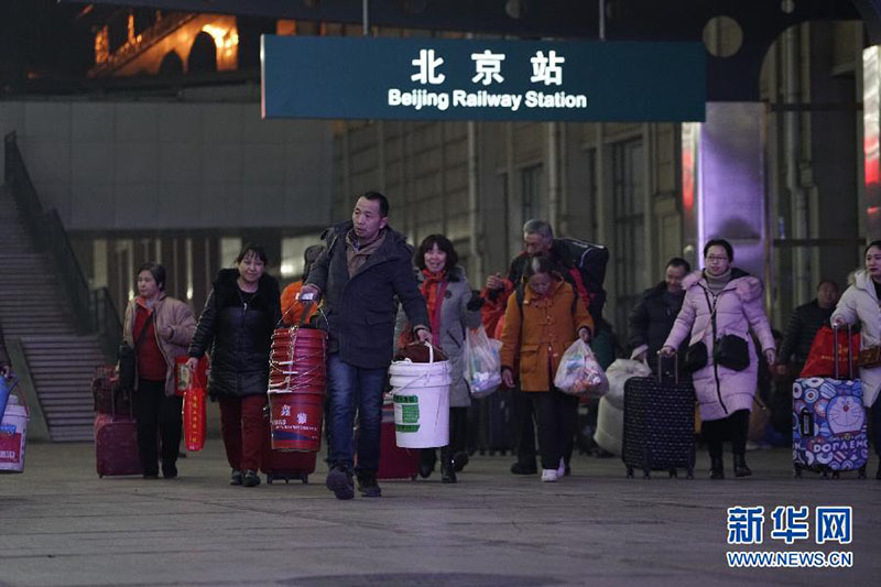 Migra??es do Ano Novo Chinês come?am hoje