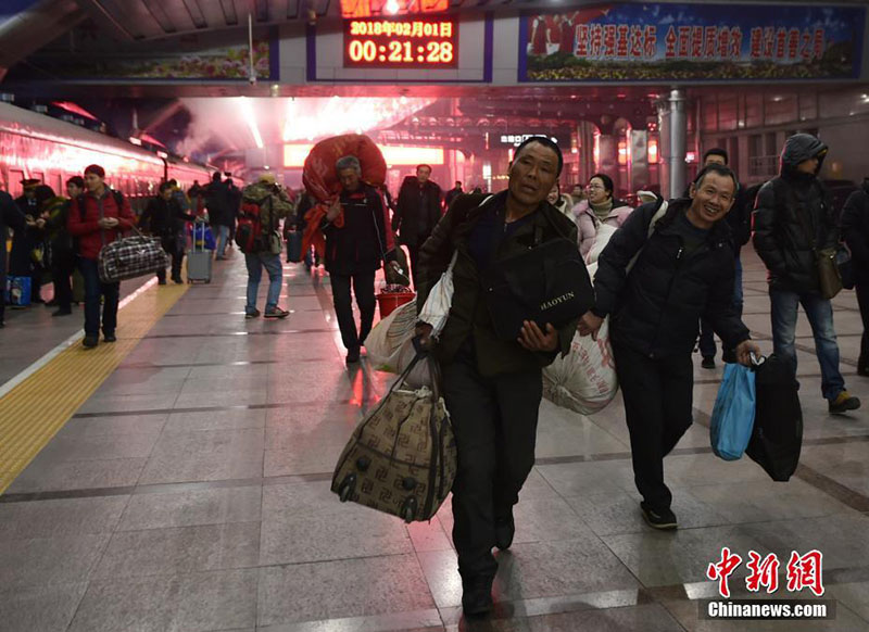 Migra??es do Ano Novo Chinês come?am hoje