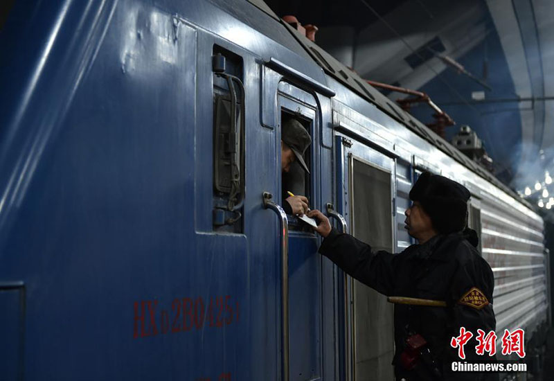 Migra??es do Ano Novo Chinês come?am hoje