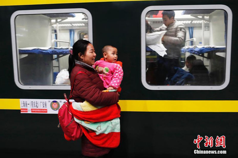 Migra??es do Ano Novo Chinês come?am hoje