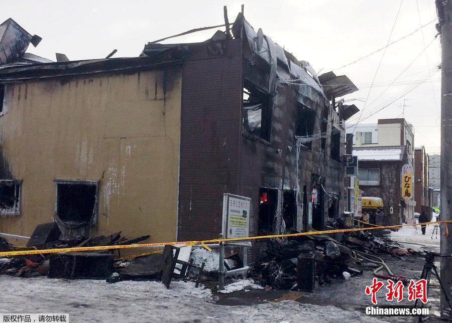 Incêndio em lar de idosos deixa onze mortos em Sapporo, Jap?o