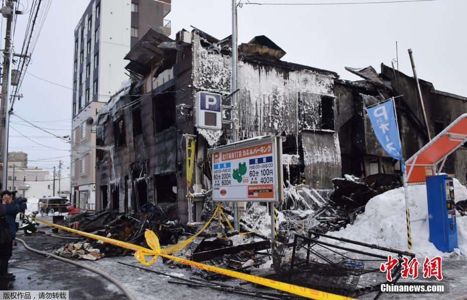 Incêndio em lar de idosos deixa onze mortos em Sapporo, Jap?o