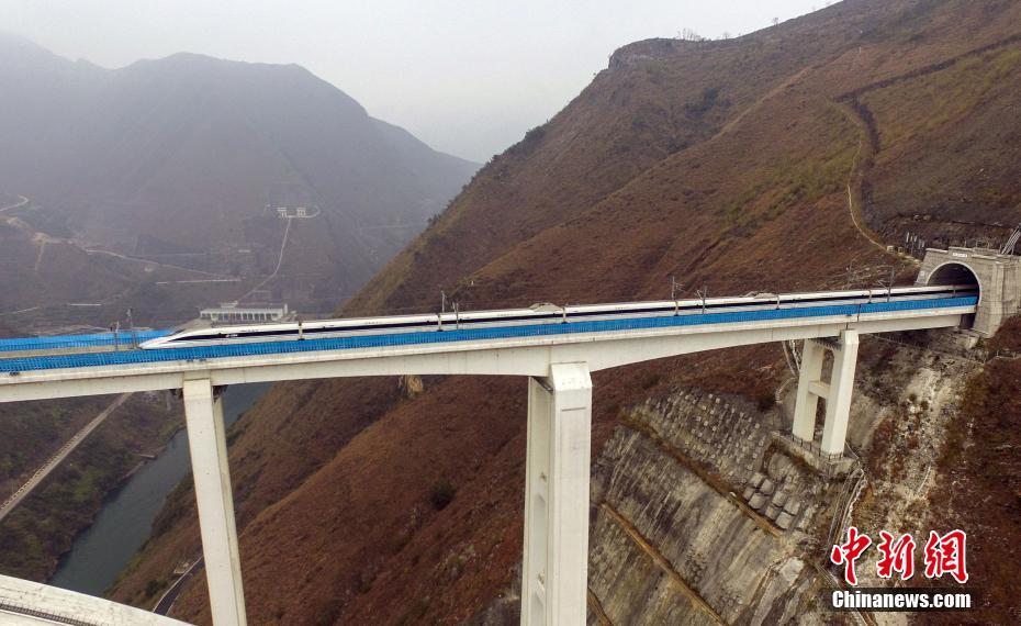 Galeria: Panorama da maior ponte em arco de concreto armado do mundo