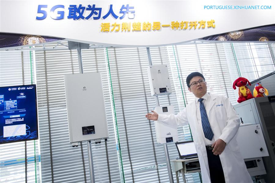 Província chinesa de Hubei abre 1a esta??o base de testes 5G