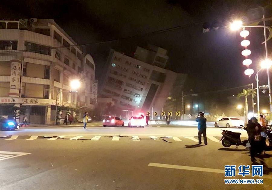 Terremoto de 6,5 graus abalou Taiwan