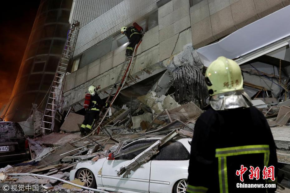 Terremoto de 6,5 graus abalou Taiwan