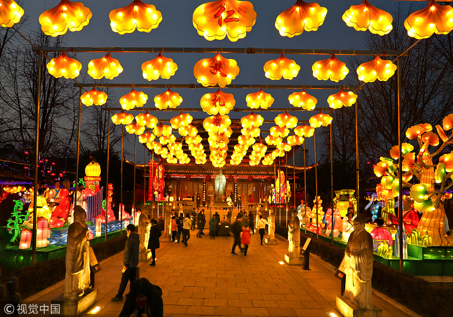 Festival de lanternas inaugurado em Nanjing