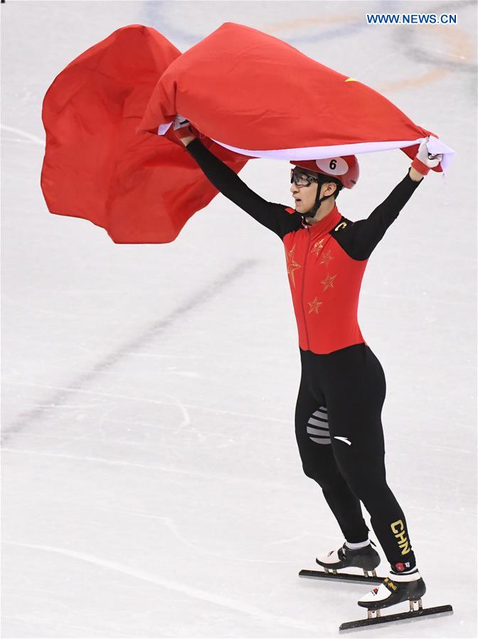 Wu Dajing bate recorde e conquista medalha de ouro em patina??o de velocidade em pista curta