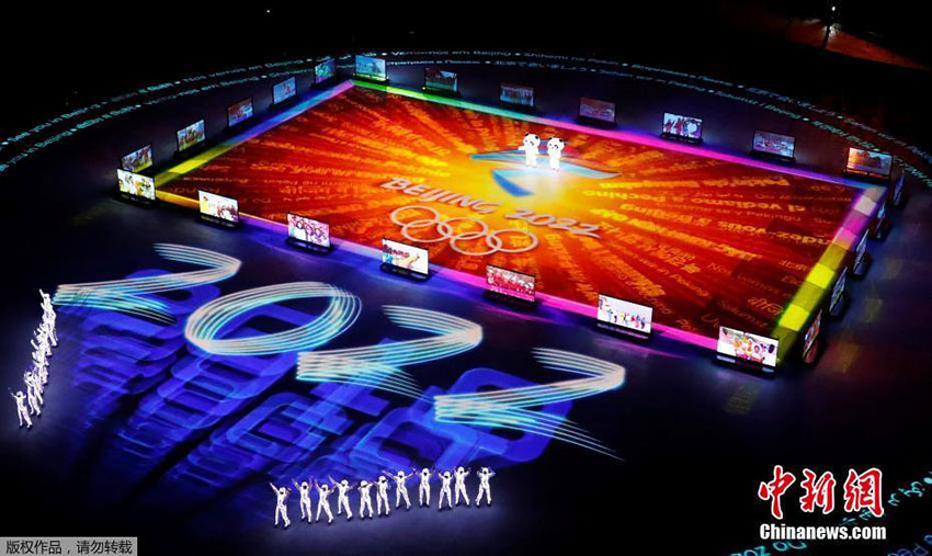 Beijing 2022 em destaque na cerim?nia de encerramento das Olimpíadas de Inverno de PyeongChang