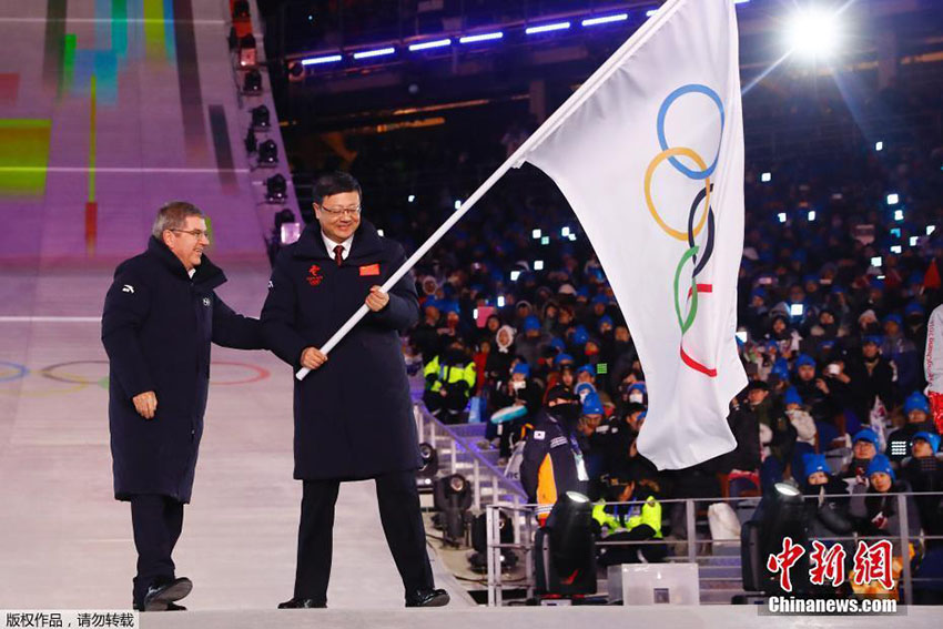 Beijing 2022 em destaque na cerim?nia de encerramento das Olimpíadas de Inverno de PyeongChang