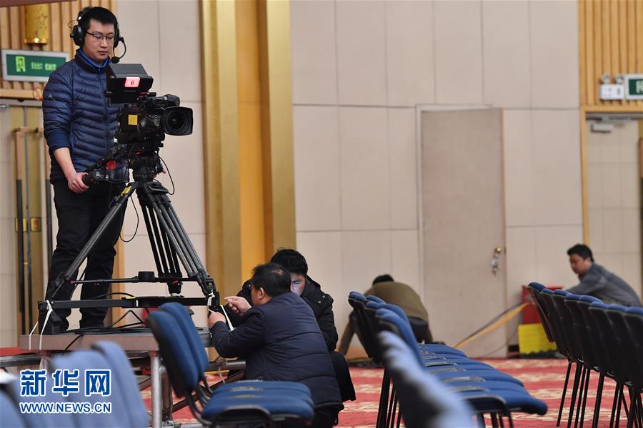 Centro de imprensa a postos para as “Duas Sess?es” da China