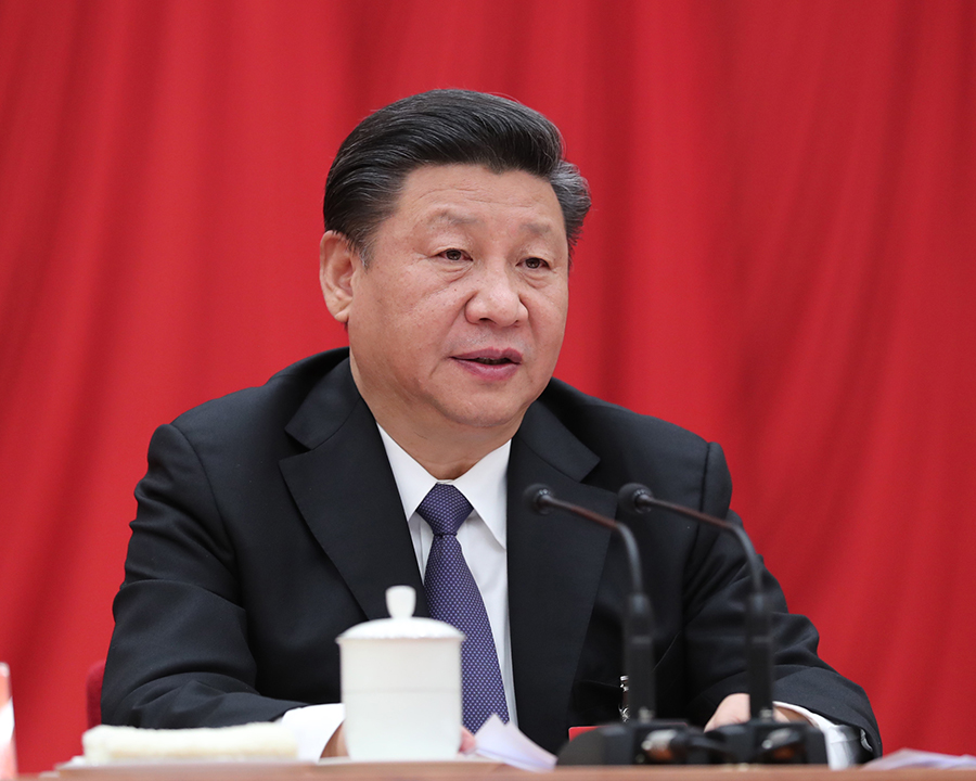 Terceira sess?o plenária do 19o Comitê Central do Partido Comunista da China emite comunicado