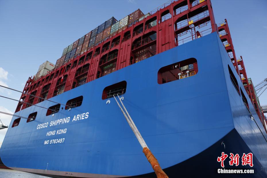 Primeiro grande navio de carga da China com propriedade intelectual independente faz viagem inaugural
