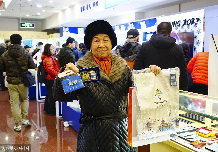 Produtos licenciados marcam início da era olímpico de Beijing